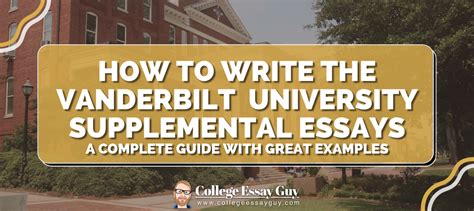 vanderbilt supplemental essays