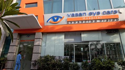 varam eye clinic