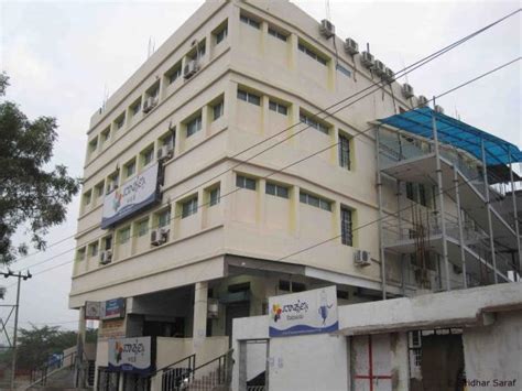 vatsalya hospital gulbarga