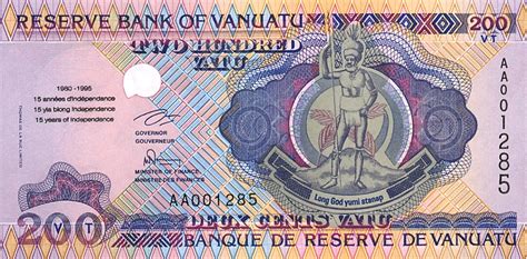 vatu currency