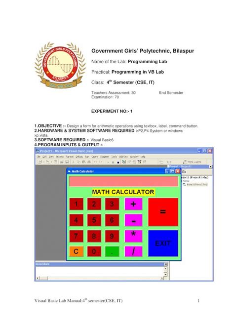 vb lab manual pdf PDF