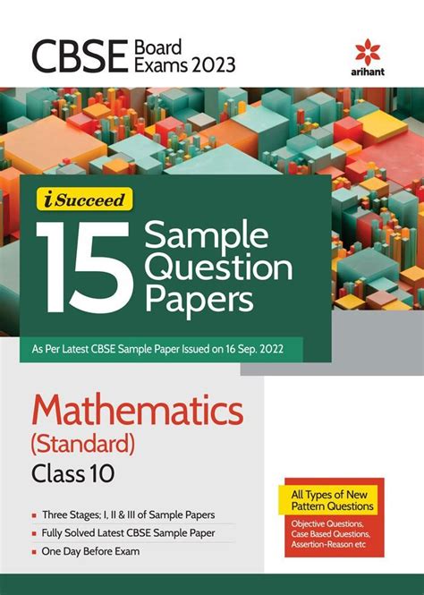 vbcat sample question papers Doc