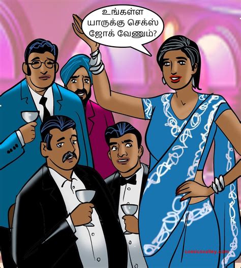 velamma all episodes in tamil pdf free download Kindle Editon