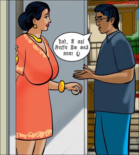 velamma hindi language comic com Epub