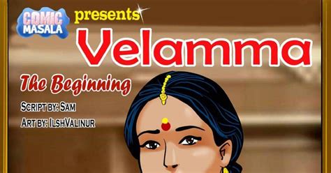 velamma lakshmi episode 01 the beginning pdf download Kindle Editon