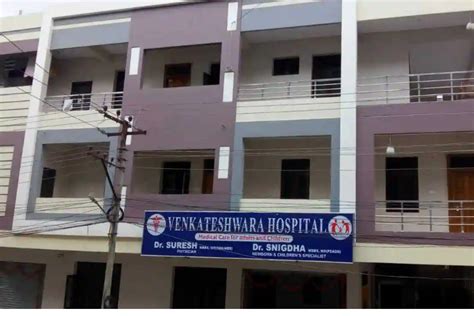 venkateshwara hospital