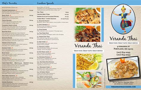 veranda thai portland maine