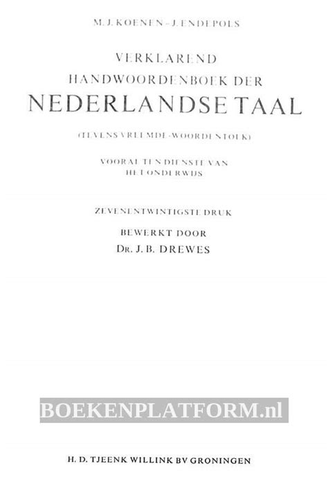 verklarend handwoordenboek der nederlandse taal PDF