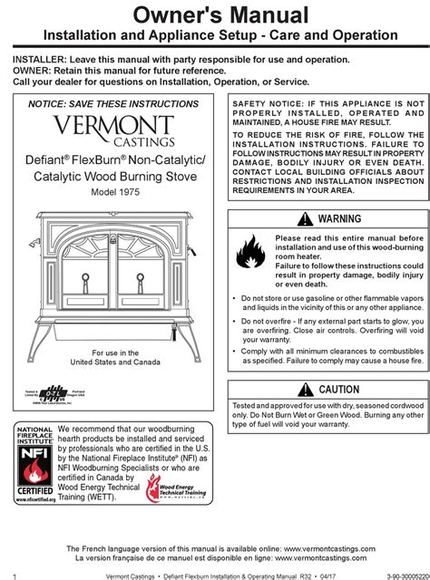vermont castings vigilant service manual PDF