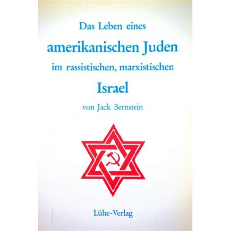 verpr gelung eines jungen juden amerikanischen ebook Kindle Editon