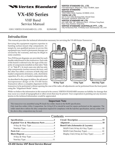vertex vx 110 service manual pdf Doc