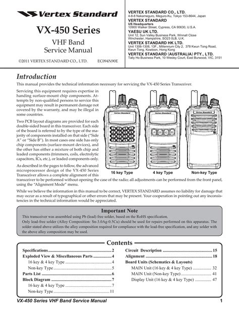 vertex vx 110 service manual pdf Reader