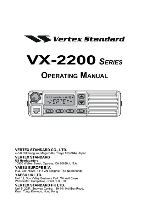 vertex vx 2200 service manual Doc