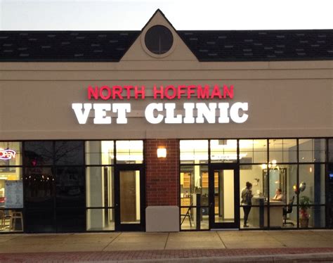 vet clinics near me open