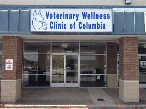 vets in columbia tn