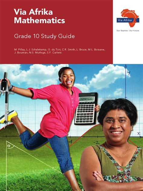 via afrika study guide Kindle Editon