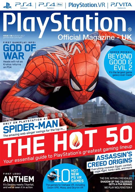 video game magazine subscription