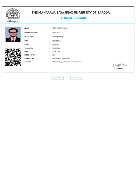 Vidhyarthi Login Msuis