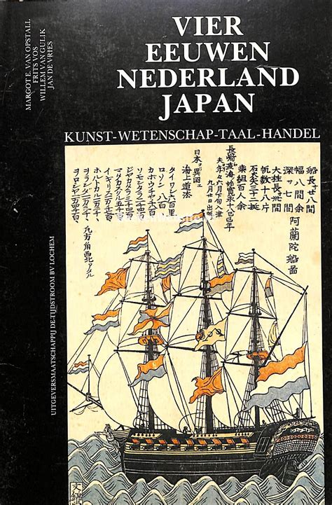 vier eeuwen nederland japan Epub