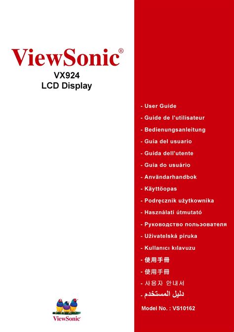 viewsonic vs10162 user guide Doc