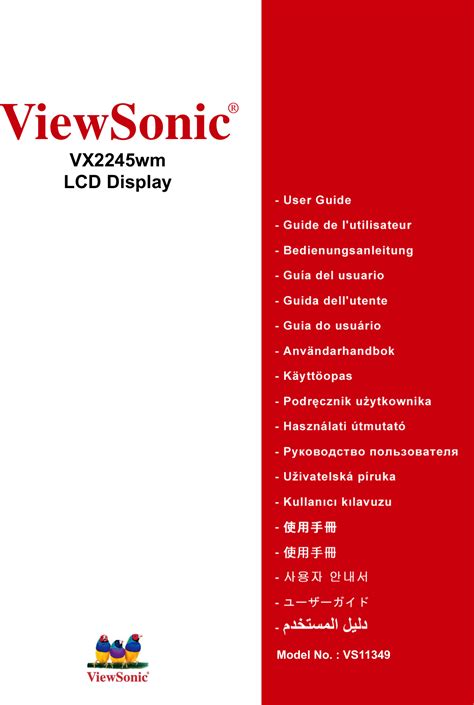 viewsonic vs11349 user guide Kindle Editon