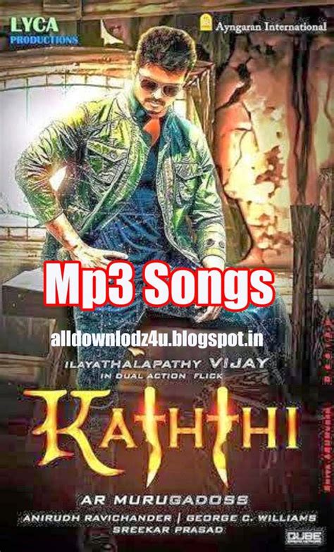 vijay kathi tamil compressed mp3 Kindle Editon