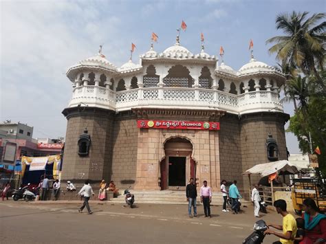 vijayapura town