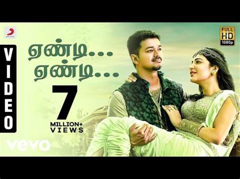 vijaypuli puli puli song download vijay movie PDF