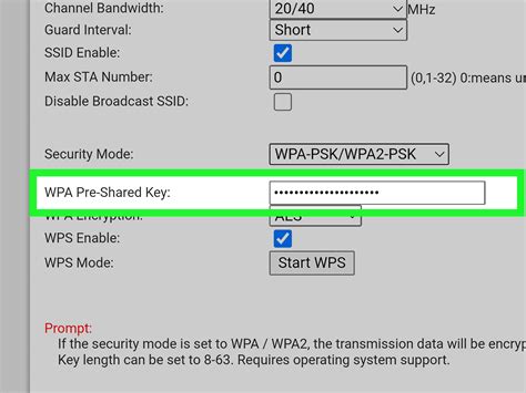 vikihow how find saved wifi password from android mobile Epub