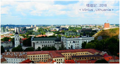 vilnius 遊記