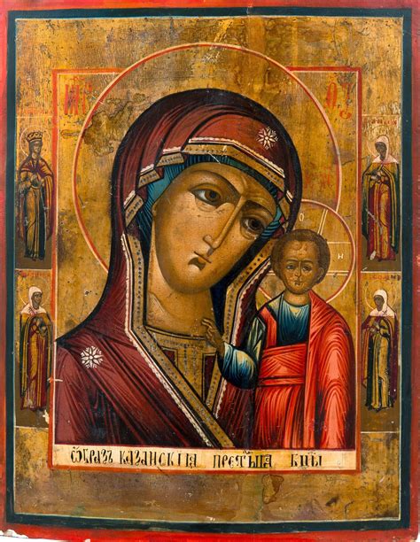 virgin of kazan