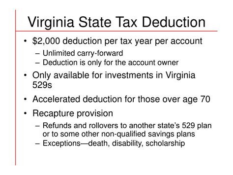 virginia 529 tax deduction