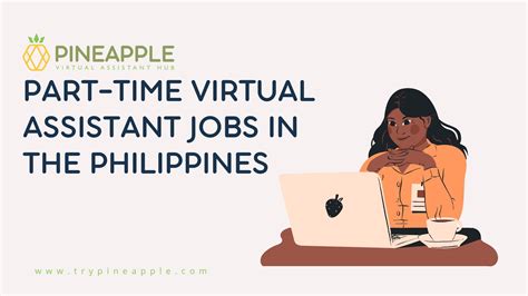 virtual jobs part time