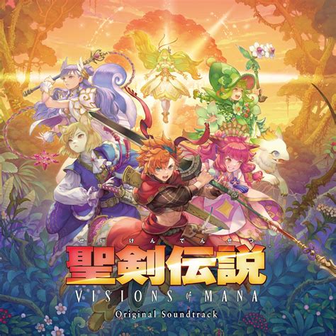 visions of mana ost