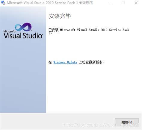 visual studio 2010 service pack 1 beta Kindle Editon