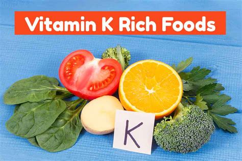 vitamin K1