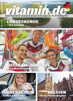 vitamin de 2014 edition Doc