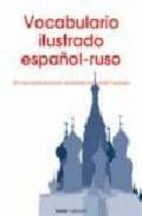 vocabulario ilustrado espanol ruso Reader