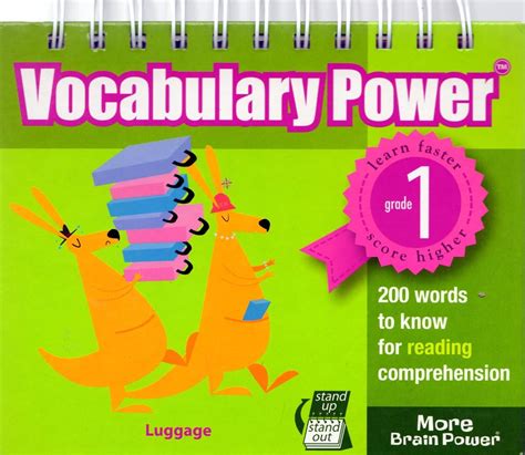 vocabulary power grade 1 Reader