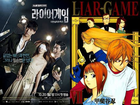 voice dramas manga