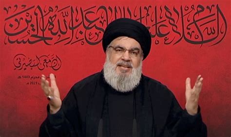 voice of hezbollah the statements of sayyed hassan nasrallah Epub