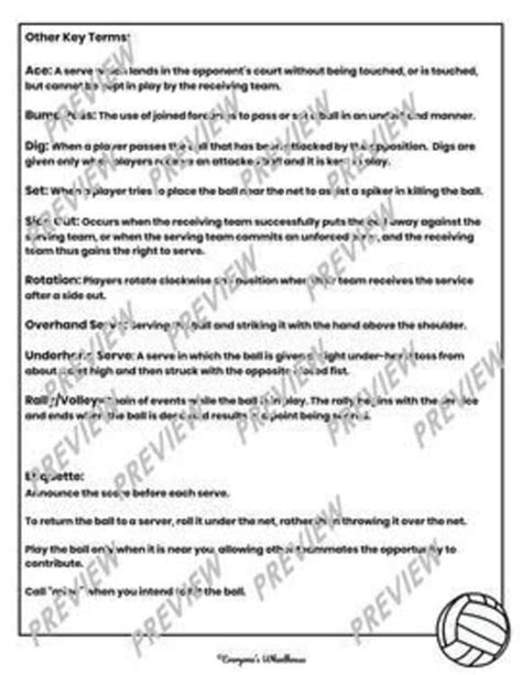 volleyball study guide physical education Reader