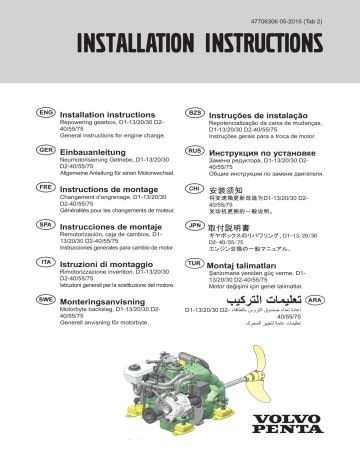 volvo d2 55 installation manual Doc