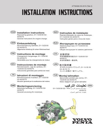 volvo d2 55 installation manual Doc