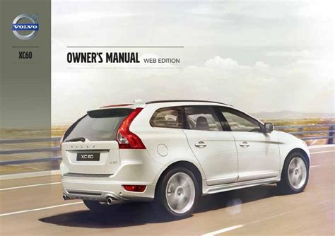 volvo xc60 manual 2013 Kindle Editon