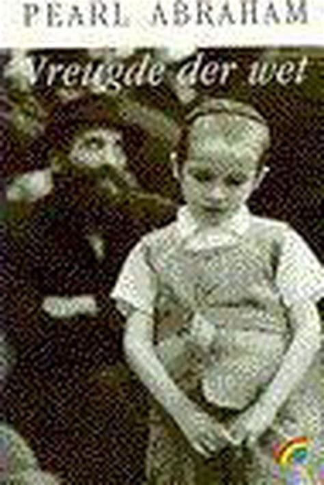 vreugde der wet roman Kindle Editon