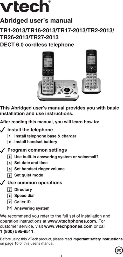 vtech 58 ghz cordless phone user manual Epub