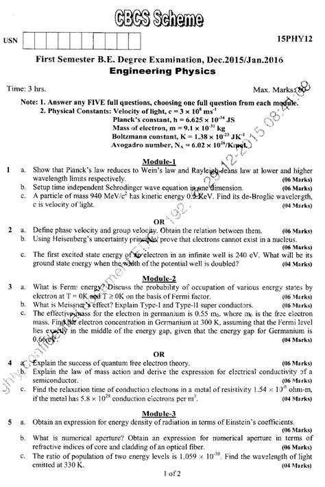 vtu 1st sem physics cycle question papers Doc