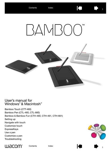 wacom bamboo user manual Kindle Editon