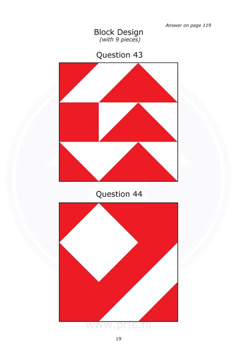 wais block design
